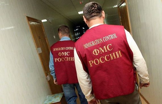прописка в Полевском